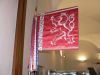 MUZEUL POLITIEI DIN REPUBLICA CEHA - PRAGA 2011 022